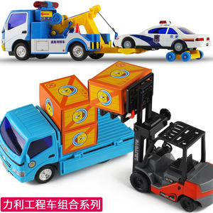 大号叉车运输卡车小货车清障拖车儿童男孩子仿真工程汽车模型玩具