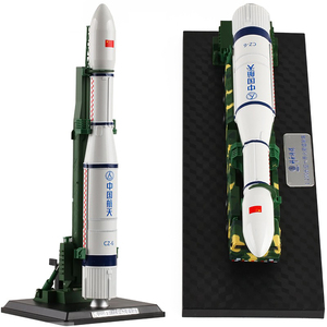 CZ-6长征5六号运载火箭发射架 仿真合金航天飞机模型玩具礼物摆件