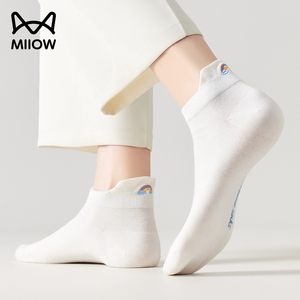 猫人白色袜子女短袜夏季薄款日系可爱小白袜低帮浅口抗菌防臭棉袜