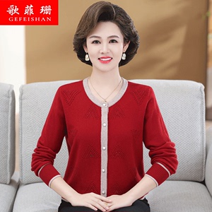中老年女装本命年妈妈红色羊毛衫对襟开衫2024新款加大码毛衣外套