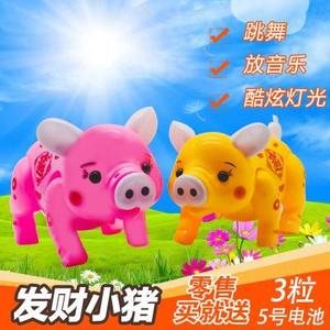 2019猪年元宵节手提儿童灯笼塑料电动发光玩具牵绳走路猪春节新款