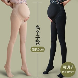 孕妇加长版高个子压力打底连裤丝袜春秋季加厚绒外穿肉色光腿神器