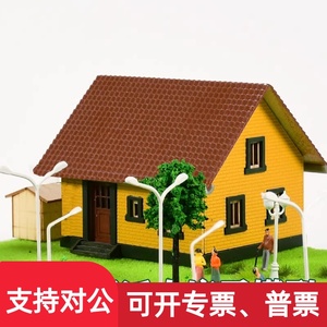模型木质拼装房屋适用真童话小房子成品动漫微缩场景小木屋模型摆