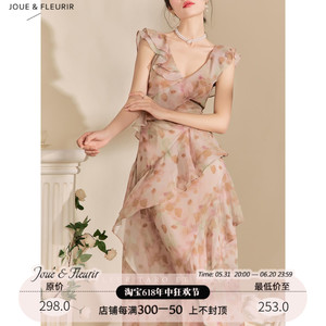 乔与花樽丨2024新款连衣裙荷叶边设计感印花高级感显瘦无袖长裙女
