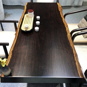 黑檀实木茶桌大板原木实木桌紫光金檀红木实木茶台板2 1米8黑木桌