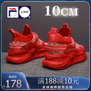 隐形内增高男鞋10CM8CM6夏季薄款透气一脚蹬厚底红色运动老爹潮鞋