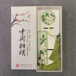苏绣书签苏州手工刺绣双面绣送外国人的中国特色礼物小礼品纪念品