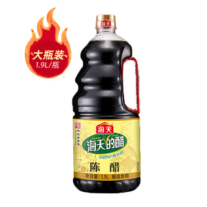 海天陈醋1.9L大桶瓶装酿造食醋拌凉菜凉面饺子包子蘸料家用调味品