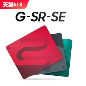 ZOWIE 卓威G-SR-SE炽/灰/萃职业电竞细面游戏fps鼠标垫超大号桌垫