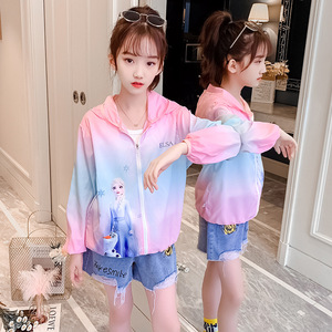 外褂子放洒方哂小孩女童公主防晒衣夏季新款儿童洋气防紫外线韩版