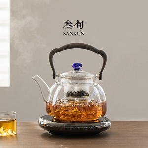 叁旬玻璃煮茶壶养生泡茶壶煮茶器家用小型电陶炉围炉烧水煮茶套装