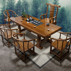 荼机茶吧卓槕棹子新中式实木大板茶桌椅组合办公室茶台家用原木泡