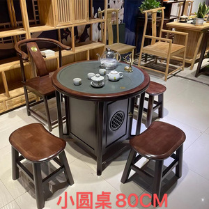 荼机茶吧卓槕棹子圆形小桌子阳台茶桌椅组合新中式实木办公茶几极
