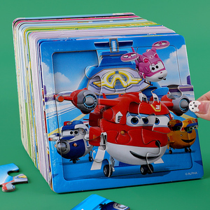 超级飞侠拼图儿童纸质动漫人物拼板2-3岁4-5-6宝宝早教益智力玩具