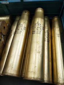 炮弹壳工艺品摆件纯铜7685/100退伍军人纪念品送领导送战友送兄弟