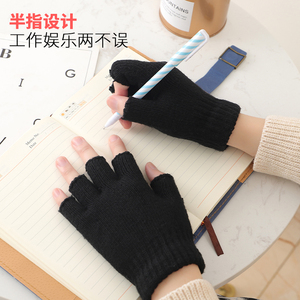 羊毛半指手套女秋冬季针织毛线两用男士学生写字工作冬天保暖露指
