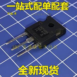 全新现货 IRGP4086 全新三极管 TO-3P封装 IRGP4086PBF