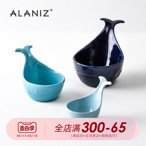 alaniz南兹异形餐具带手柄的碗创意小碗单个精致家用调料碗鲸鱼碗