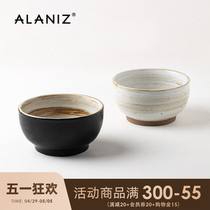 alaniz南兹景-柴烧汤碗家用复古吃面碗高颜值陶瓷碗单个日式餐具