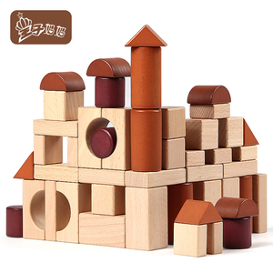 正品王子妈妈榉木积木儿童经典创意早教启蒙益智玩具木盒装大颗粒