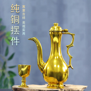 拜神茶杯酒杯碗一套供佛纯铜摆件拜祖先门口土地财神地主酒壶筷子