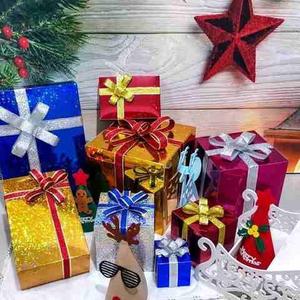 大中小包装礼盒套餐商场橱窗场景布置堆头套装礼品盒圣诞节装饰品