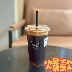 网红95口径650ml直筒杯一次性塑料冷饮奶茶咖啡杯子带盖吸管便携