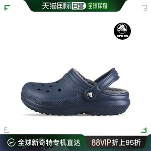 韩国直邮Crocs 运动拖鞋 [cross] CROCS 男性冬季防寒拖鞋 203591