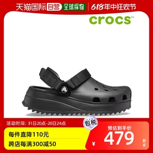 韩国直邮Crocs 洞洞鞋男鞋女鞋卡骆驰贝雅黑色运动沙滩鞋显高凉鞋