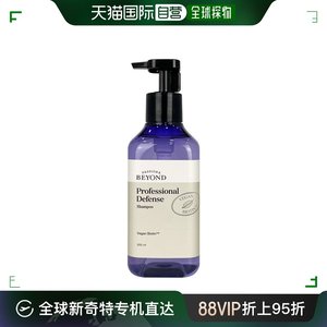 韩国直邮BEYOND 洗发水 贝妍德 专业防护洗发水 500ml 素食生物素