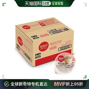 韩国直邮CJ希杰速食杂谷粗粮米饭210g*36盒微波炉即食半成品盒装