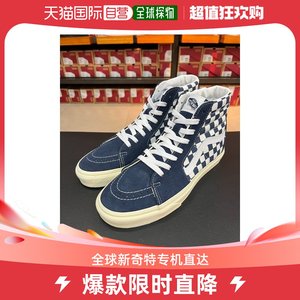 韩国直邮Vans 帆布鞋 (VANS)(坡州店)(男女共用) 高领 帆布休闲鞋
