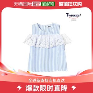 韩国直邮Twinkids T恤 [T8MT] 双孔细节 衬衫(T8MT8B06_BL)