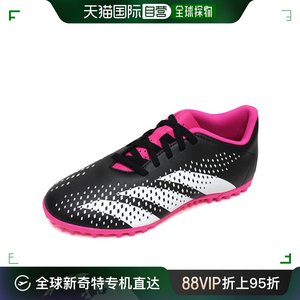 韩国直邮[Adidas] Predator Accurush 4 TF 球鞋 足球鞋 粉红色 G