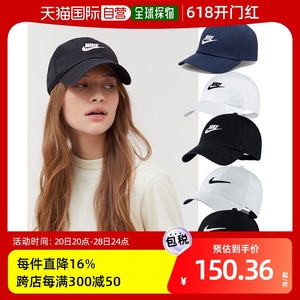 韩国直邮Nike Golf 运动帽 NIKE/帽子/FUTURA/斯沃什/运动/高尔夫