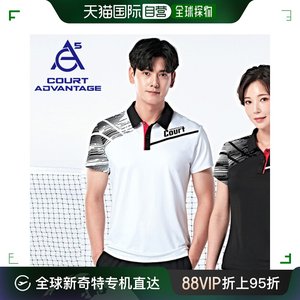 韩国直邮[COAT AD VANTAGE] 男士 POLO T恤 POLO白色 VANT-1041