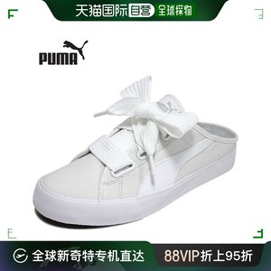 韩国直邮Puma 帆布鞋 [puma] BARLY MULL 飘带女性轻便鞋 运动鞋