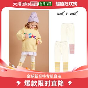 韩国直邮WALTON KIDS 裤子 竖条纹绒拉绒打底裤