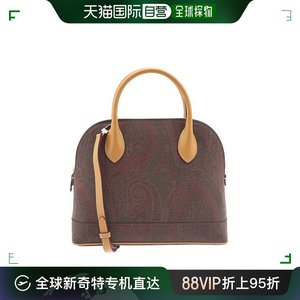 韩国直邮ETRO 双肩背包 [Paisley] 斜跨包 0N02480100600 BROWN 0