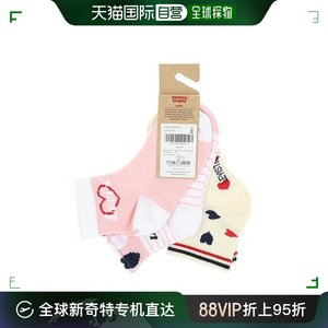 韩国直邮LEVIS 儿童袜子(0-16岁) 35%3P
