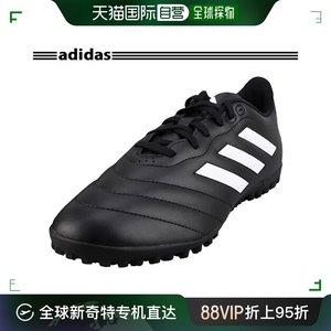 韩国直邮[Adidas] 足球鞋 COLETO 8 TF 人造草坪用 CORE 黑色 HP3