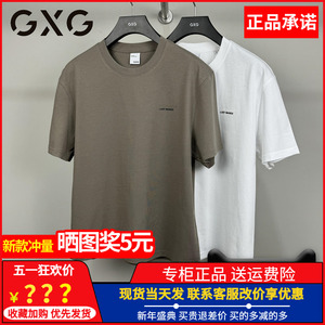 GXG男装夏季白色圆领纯棉男士短袖t恤2024新款 G24X442086406 001