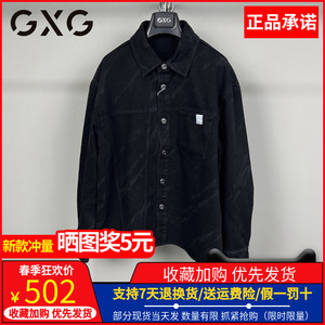 GXG男装2024春季新款黑色牛仔衬衫男士衬衣外套潮 GFX1E900571000