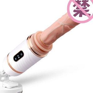 电动男性生殖按摩器模器振动器女人用的性玩具抽插女性女用假几把
