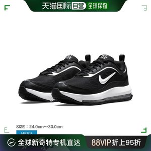 【日本直邮】NIKE耐克跑步男鞋运动户外时尚休闲鞋AIR MAX AP CU4