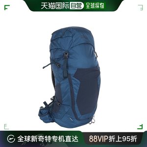 日潮跑腿JackWolfskin（男式、女式）双肩背包 帆布双肩背包 Cros