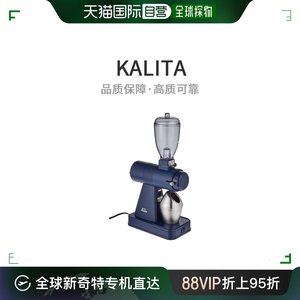 【日本直邮】卡莉塔 61092 电动咖啡磨豆机 Next G 静电去除 研磨