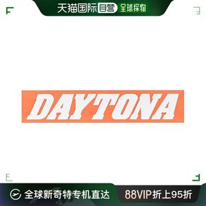 【日本直邮】Daytona 摩托车贴纸 品牌标志 150×30mm 橙色/白字