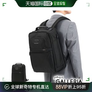 自营｜tumi 男士 双肩包通勤途明背包便携电脑包商务扩展