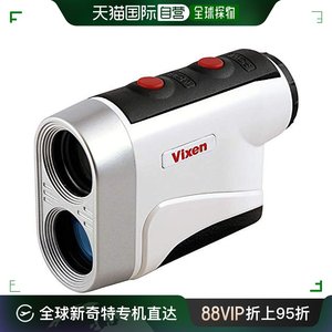 Vixen高尔夫测距仪 VRF800VZ 15751 测距仪器球杆激光